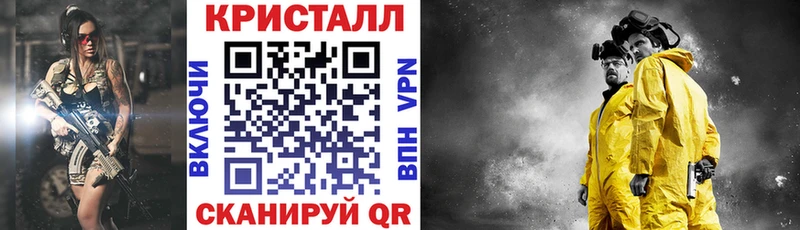 сайты даркнета состав  Киреевск  Amphetamine 98% 