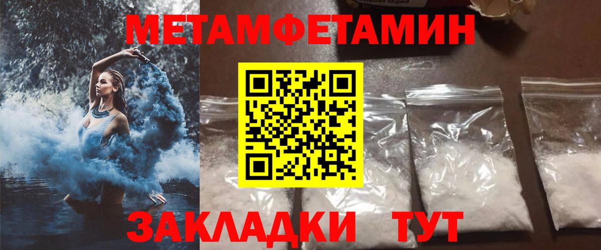 АМФ 98% Киреевск