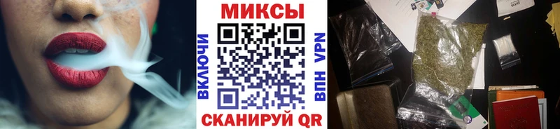 купить наркотик  Киреевск  Бутират буратино 