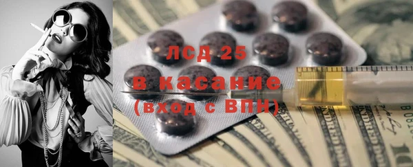герыч Алексин