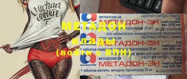 герыч Алексин