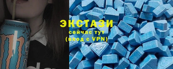 трава Алексеевка