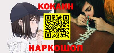 стаф Свободный