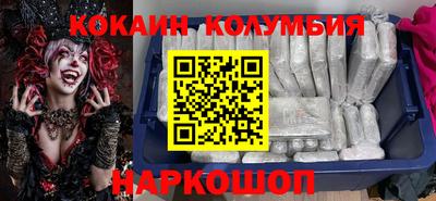 дурь Севастополь