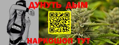 стаф Свободный