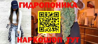 спиды Северобайкальск