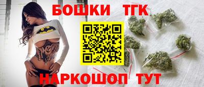 экстази Славянск-на-Кубани