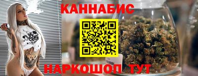 ешки Сланцы
