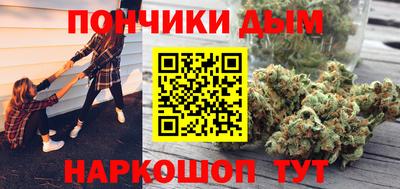 спиды Северобайкальск