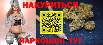 стаф Свободный