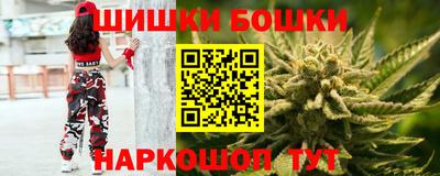 спиды Северобайкальск