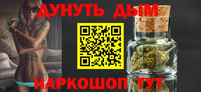 спиды Северобайкальск