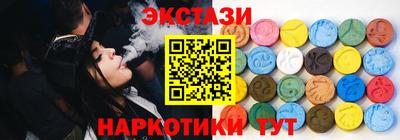 спиды Северобайкальск