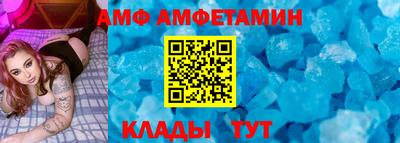 стаф Свободный