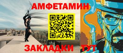 дурь Севастополь