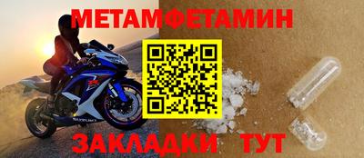 стаф Свободный