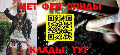 стаф Свободный