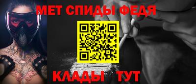 стаф Свободный