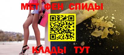 дурь Севастополь