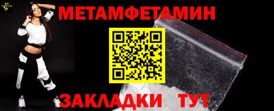 стаф Свободный