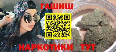 стаф Свободный