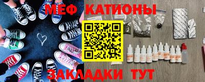 стаф Свободный