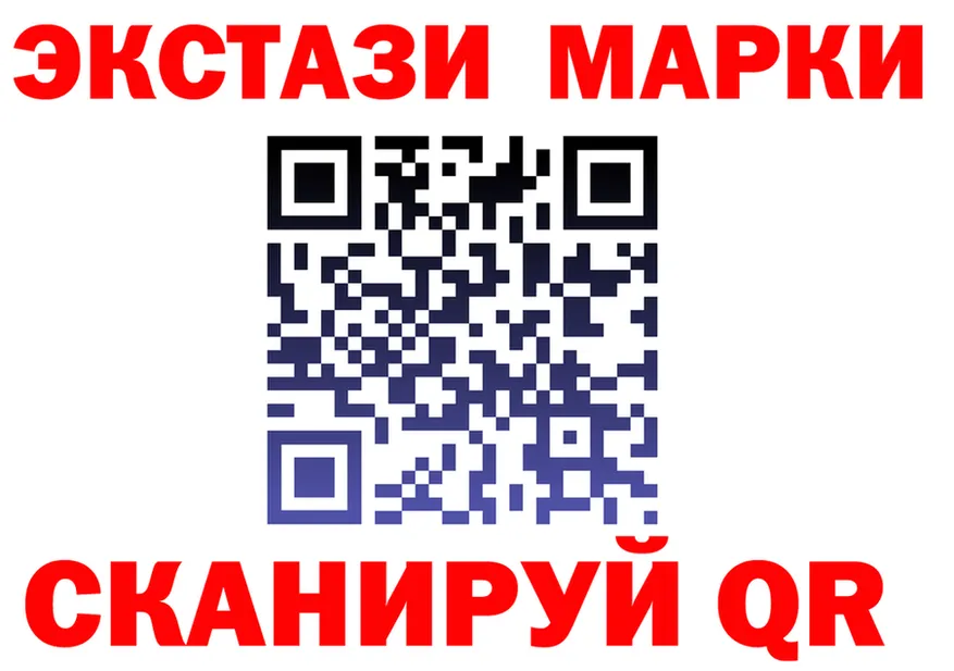 А ПВП Crystall зеркало мориарти OMG Киреевск