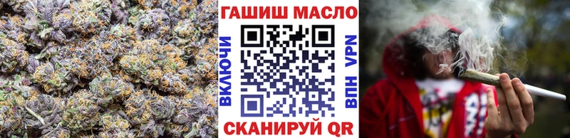 ТГК Wax  Киреевск 